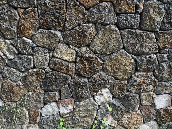 Stone Wall Repointing in Vienna